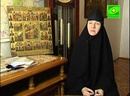 Час Православия. Монахиня Нина (Крыгина)