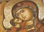 В Издательстве Московской Патриархии вышел в свет иллюстрированный альбом «Русские иконы Синая»