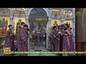 Митрополит Викентий провёл Божественную литургию в Свято-Успенском кафедральном соборе