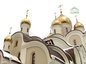 В Москве в этом году планируют начать возведение еще 12-ти новых храмов