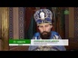 Празднование обретения иконы Богородицы именуемой «Державная» в Одессе