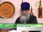 В селе Чимеево, Курганской епархии, состоится IV Фестиваль православного творчества «Чимеевская Святыня»