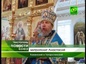 Митрополит Казанский и Татарстанский Анастасий совершил визит в Чистополь