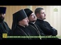 В Ессентуках по благословению Святейшего Патриарха Кирилла прошел круглый стол