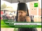 Один из главных монастырей Москвы – Донской – отметил свой престольный праздник