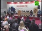 В Москве состоялась конференция «Телевидение и вера в Бога»