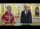 Крестный ход с мощами великомученика Георгия Победоносца, охвативший всю Россию, побывал в Мордовии