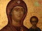 Белгородцы отметили 312-ю годовщину со дня чудотворного явления на городских воротах Смоленской иконы Божией Матери