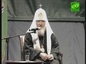 Состоялась встреча Святейшего Патриарха Кирилла с общественностью Екатеринбурга