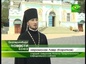 Екатеринбург посетил епископ Нарвский и Причудский Лазарь