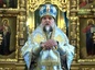 Торжества в празднование Введения Богородицы во храм в Клинцовской епархии возглавил правящий архиерей