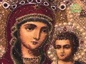 Московская художественная мастерская «Прикосновение» возродила мозаичную технику шитья икон мельчайшим речным жемчугом