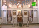 Столичная УФСИН подписала соглашение о сотрудничестве с Московской епархией РПЦ