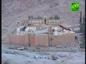 Реализация проекта  «Екатерининские города». Посещение  Синайского монастыря
