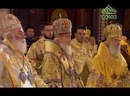Предстоятелю Русской Православной Церкви исполнилось 70 лет