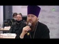В Ханты-Мансийской епархии состоялись двадцатые Кирилло-Мефодиевские образовательные чтения.