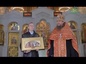 В Севастополе состоялся молебен на начало 26-го кинофестиваля «Золотой Витязь», который пройдет в этом году в городе-герое у Черного моря