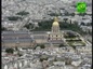 Россия приобрела участок земли в историческом центре Парижа