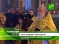 Серебряный юбилей епископской хиротонии отметил митрополит Тульский Алексий