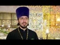В Москве представили перевод на китайский язык книги Патриарха Кирилла «Слово Пастыря»
