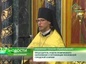 В Свято-Троицком соборе Екатеринбурга почтили память преподобной Ефросинии Московской