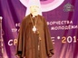 В Казани прошел XI ежегодный епархиальный фестиваль творчества православной молодежи «Сретение-2014»
