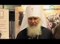 В Краснодаре открылась православная книжная выставка-ярмарка «Радость слова»