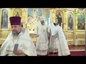 Вознесенский кафедральный собор Новосибирска отметил престольное торжество.