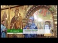 В Тобольскую митрополию прибыли Чудотворная икона Божией Матери «Казанская-Вышенская» и ковчег с частицей мощей святителя Феофана Затворника