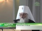 В Барнаульской епархии прошли ежегодные Кирилло-Мефодиевские чтения