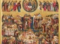 Трансляции богослужений в Неделю 2-ю по Пятидесятнице, всех святых, в земле Русской просиявших