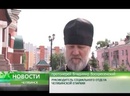 В день защиты детей епархии русской церкви провели мероприятия в поддержку семьи