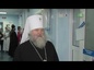 Митрополит Ханты-Мансийский и Сургутский Павел посетил травматологическую больницу Сургута