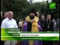 В г. Сафоново епископ СмоленскийИсидор освятил закладной камень на месте будущего церкви