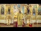 В день Всех святых в Новосибирске прошло богослужение