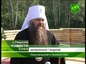 Митрополит Нижегородский Георгий совершил в с. Редькино чин закладки деревянного храма 