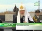 Святейший Патриарх Кирилл посетил мемориальный комплекс «Парк Победы» в Салехарде