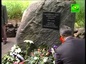 В литовском Шауляе почтили захороненных на церковном кладбище военнопленных