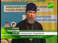 В Татарстанской митрополии впервые проведена школа православного молодежного актива «Вера и дело»