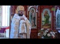 Жители Мариинской епархии встретили ковчег с мощами новомучеников и исповедников церкви русской