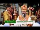 Свято-Ильинская церковь на Подоле встретила свой престольный праздник