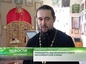 В Екатеринбурге проходит акция по сбору икон для единоверцев из других стран