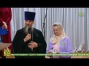 В духовно-просветительском центре Екатеринбургской епархии состоялась традиционная «Встреча друзей»