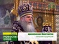 Владыка Курганский Константин возглавил чин выноса Честного и Животворящего Креста Господня в Александро-Невском соборе Кургана