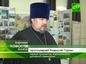 День открытых дверей в уникальной Барнаульской духовной семинарии