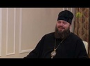 Православные беседы. На вопросы отвечает епископ Бишкекский и Кыргызстанский Даниил 