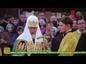 Святейший Патриарх Московский и всея Руси Кирилл возглавил Божественную литургию в Успенском соборе Московского Кремля