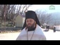 Православные жители Геленджикского благочиния Новороссийской епархии в эти дни освятили и установили крест на купол часовни