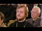 Юбилей отметил Православный Свято-Тихоновский гуманитарный университет