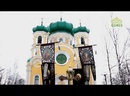 Гатчинский Павловский кафедральный собор